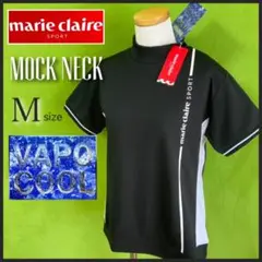 マリクレール ゴルフ モックネック シャツ 接触冷感 涼感 吸汗速乾 UVカット