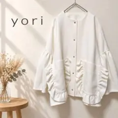 Yori 新作 プリズムジャガードブルゾン 黒ブラック 新品未使用 - メルカリ