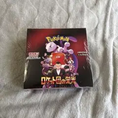【新品・未開封・シュリンク付き】ポケモンカードゲーム ロケット団の栄光