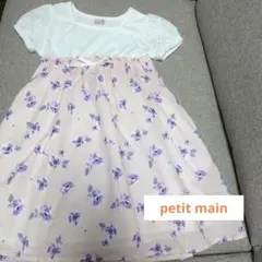 petit main 半袖ワンピース フラワープリント