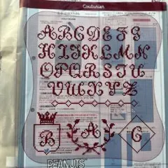 スヌーピー　型紙いらずのデイリーエコバッグ　製作キット