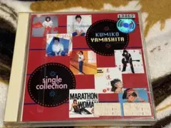 山下久美子 single collection 2枚組　レンタル落ち
