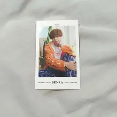 Item thumbnail for item 8876fb45-a943-4603-af64-637850810663