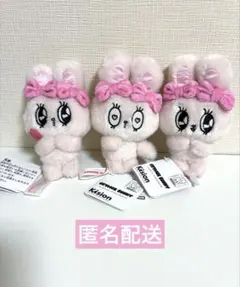 Esther Bunny エスターバニー　マスコット　vol.2 全3種