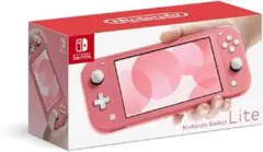 【新品未開封】Nintendo Switch Lite コーラル 本体