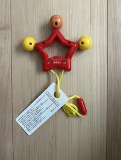 【新品】アンパンマン おもちゃ スター型