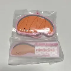 サンリオ KIRIMIちゃん. セット