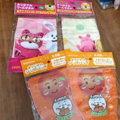 たべっ子どうぶつ オリジナルクールタオル 3枚セット　ちいかわ　ジップバッグ