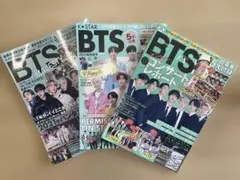 BTS 雑誌 ムック本 3冊セット バンタン