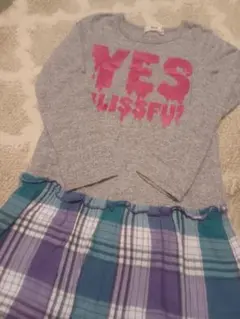 YES BLISSFUL グレー長袖ワンピース