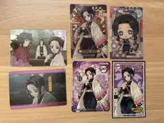 鬼滅の刃 胡蝶しのぶ カードまとめ売り