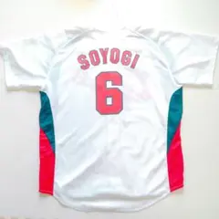 カープ 梵英心選手 ルーキー時代 直筆サイン入りユニフォーム 写真セット 当選品 カープ 梵英心選手 ルーキー時代 直筆サイン入りユニフォーム