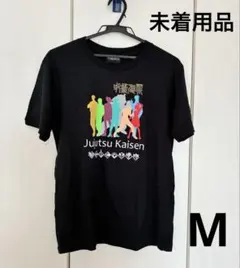 未着用 呪術廻戦 Tシャツ ブラック Mサイズ　タグ付き　半袖
