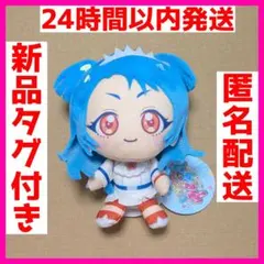 ひみつのアイプリ ぬいぐるみマスコット アイプリバースコーデ 八王子ビビ 1点