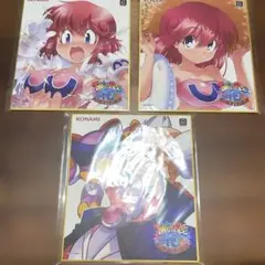 ツインビー キャラクターグッズ