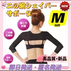 Item thumbnail for item e9193d9d-14b8-4c19-bd4c-e2bd6d49c4f8