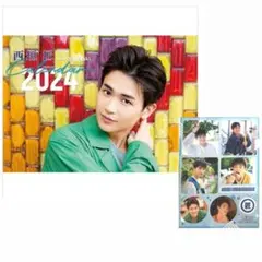 まめた様 リクエスト 2点 まとめ商品