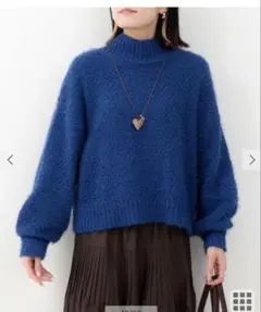 ☆新品☆ フレディクルール バスケットモールスタンドプルオーバーニット