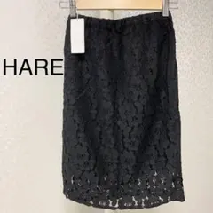 HARE 裾シースルーレーススカート ブラック F 新品未使用のサムネイル