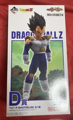 一番くじ ドラゴンボール VSオムニバスCROSS D賞 ベジータ