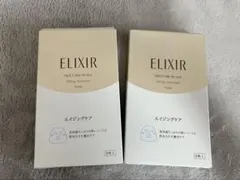 エリクシールシュペリエル リフトモイストマスクW