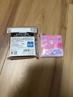 CC様 リクエスト 2点 まとめ商品