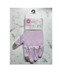 Item thumbnail for item 2c3b5631-f18d-41a6-8107-e4e71a9df330