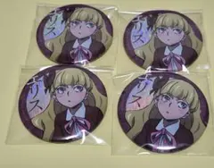 2025年最新】文豪ストレイドッグス トレーディング缶バッジ 【雨の