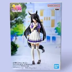 ウマ娘プリティーダービー マンハッタンカフェ　フィギュア　制服ver.