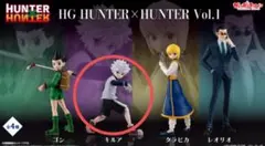 HG HUNTER×HUNTER ハンターハンター キルア