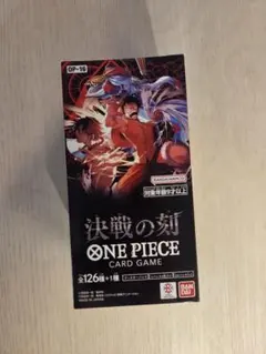 ONE PIECEカードゲーム 決戦の刻 BOX テープカット 封入率一致 ONE PIECEカードゲーム 決戦の刻 BOX テープカット 封入率一致 - メルカリ