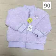 未使用 女の子 リバーシブル 90 ジャケット