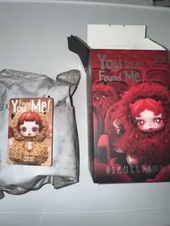 SKULLPANDA Pranky Peanut