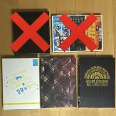 2025年最新】ライブdvdは出るだろうけど、 やっぱり生に限るぜ! akb48