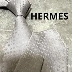 ネクタイ ハイブランド