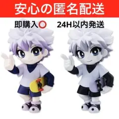 2025年最新】Hunter×Hunter フィギュア まとめ売りの人気アイテム