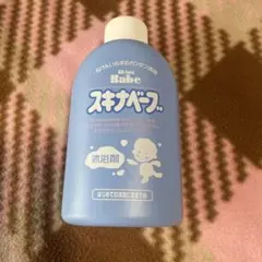 스키나 베이브 배스 솔트 신생아