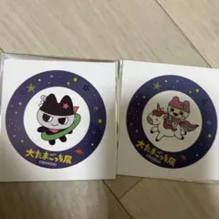 2点セット　大たまごっち展　クリアステッカー くろまめっち　ちゃまめっち