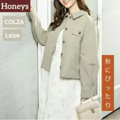 HoneysハニーズCOLZA（コルザ)カーキ ミリタリージャケットL「美品」