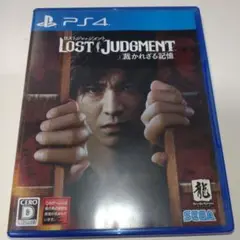 PS4 LOST JUDGMENT 裁かれざる記憶