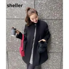 2025年最新】シェリエ sheller ファーの人気アイテム - メルカリ