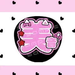 Item thumbnail for item 012b8305-8690-49a7-86c0-eee900f573c7