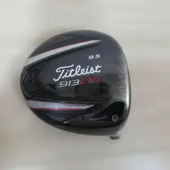 タイトリスト Titleist 913D3 ドライバー ヘッドのみ 9.5度 - メルカリ