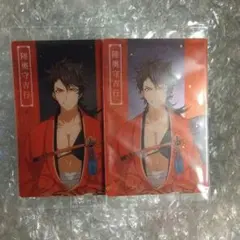 刀剣乱舞　陸奥守吉行　ウエハース　カード　本能寺