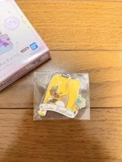 プリキュア 一番くじ メタルチャーム キュアサンシャイン