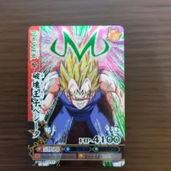 ドラゴンボールバトラーズ[第一弾] まとめ売り Yahoo!オークション - ドラゴンボール改 ドラゴンバトラーズ第1