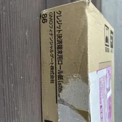 stera用 クレジット決済端末用ロール紙 12本入り