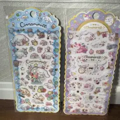 シナモロール　シールセット