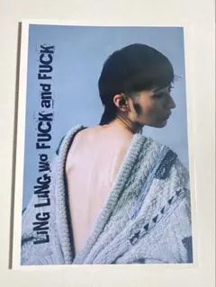 BiSH リンリン LiNG LiNG wo FUCK and FUCK