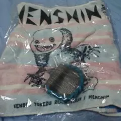 2025年最新】米津玄師 タオルの人気アイテム - メルカリ